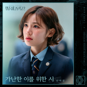 用力⋯哦⋯高潮⋯喷水h
