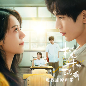 用力⋯哦⋯高潮⋯喷水h
