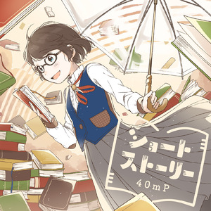 用力⋯哦⋯高潮⋯喷水h
