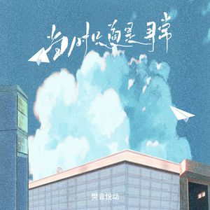 用力⋯哦⋯高潮⋯喷水h
