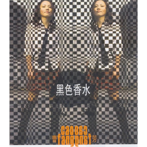 用力⋯哦⋯高潮⋯喷水h
