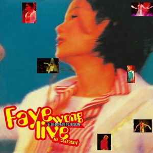 用力⋯哦⋯高潮⋯喷水h
