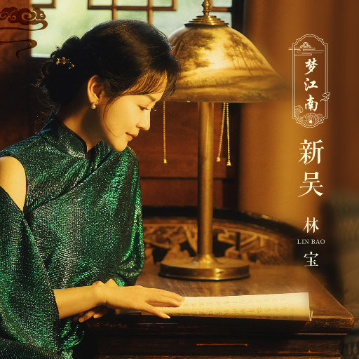 用力⋯哦⋯高潮⋯喷水h
