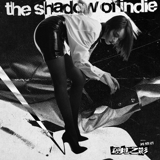 用力⋯哦⋯高潮⋯喷水h
